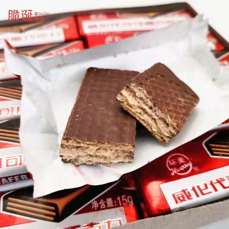 天津环美老式九州威化8090后怀旧零食童年巧克力红皮威化饼干 干图片