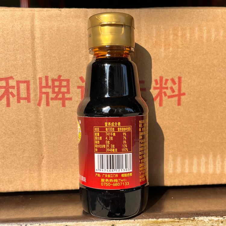 日和薄盐甜豉油调味汁180ml/瓶家用肠粉酱油外卖打包便携装捞饭