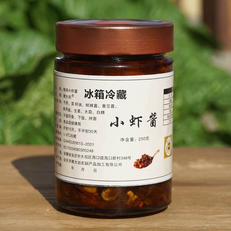 徽大姐香辣小虾酱手工传统
