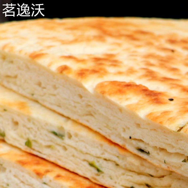 山东葱油饼千层饼发面饼大饼特产主食早餐北方面食火烧锅饼手抓饼
