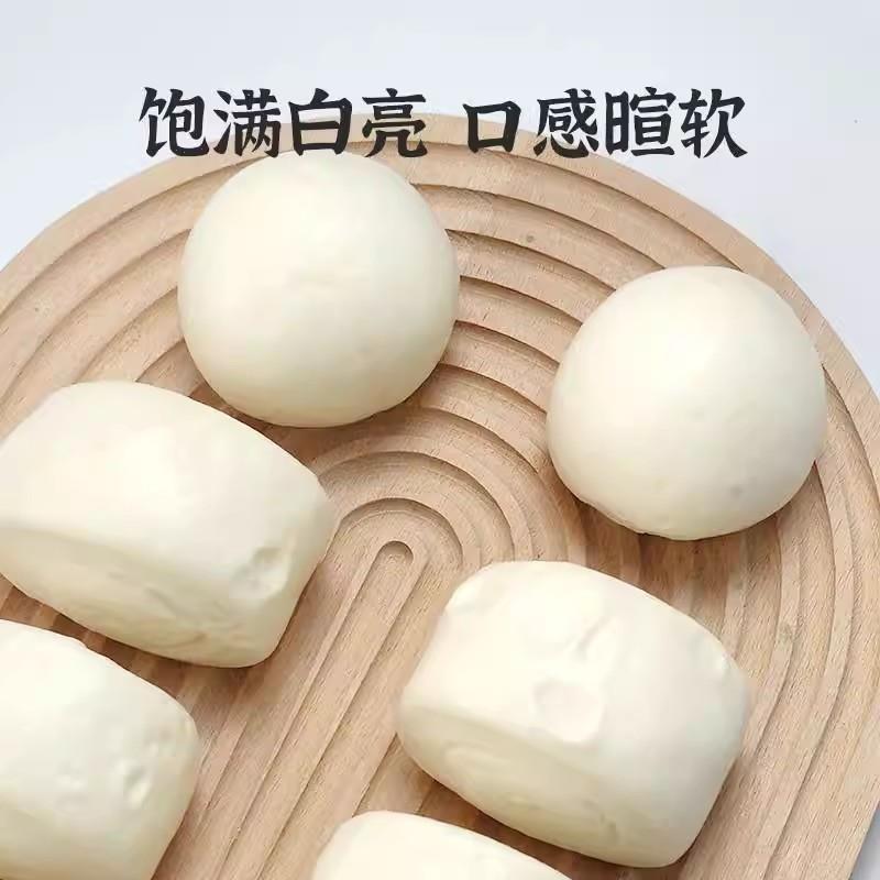 古琪老面味发面宝发面旺复合酵母发面蒸馒头速发粉发面王酶益生菌