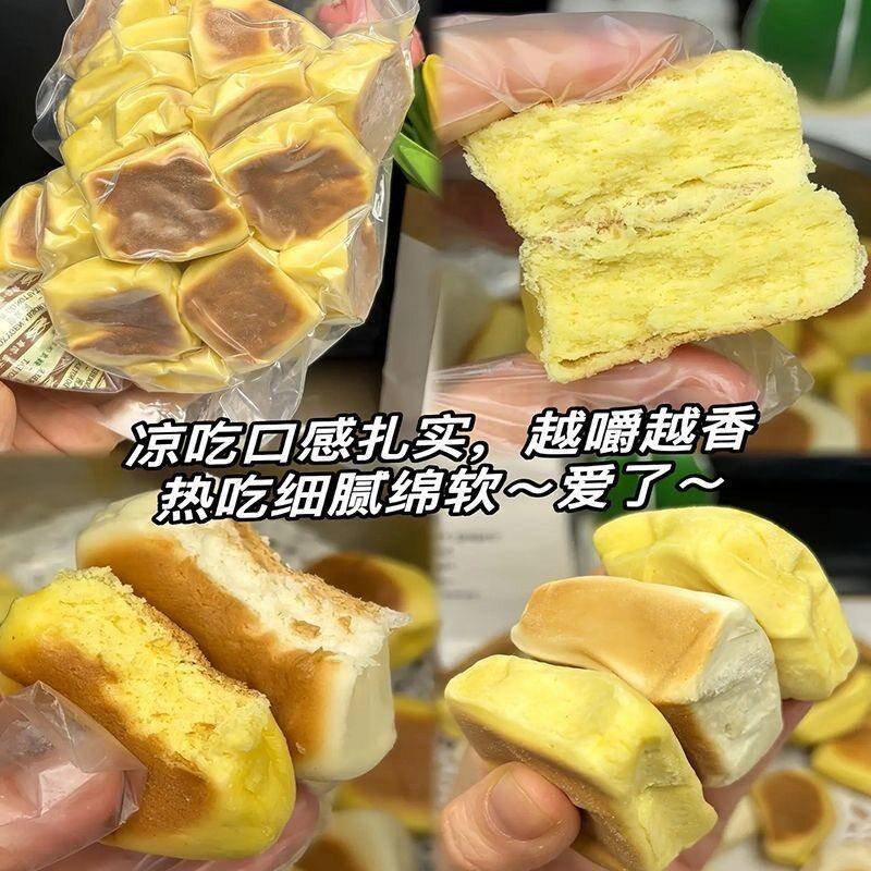 南瓜巧饼山东特产巧饼小火烧紫薯红枣巧饼巧果饽花喜饼馍馍手工馍