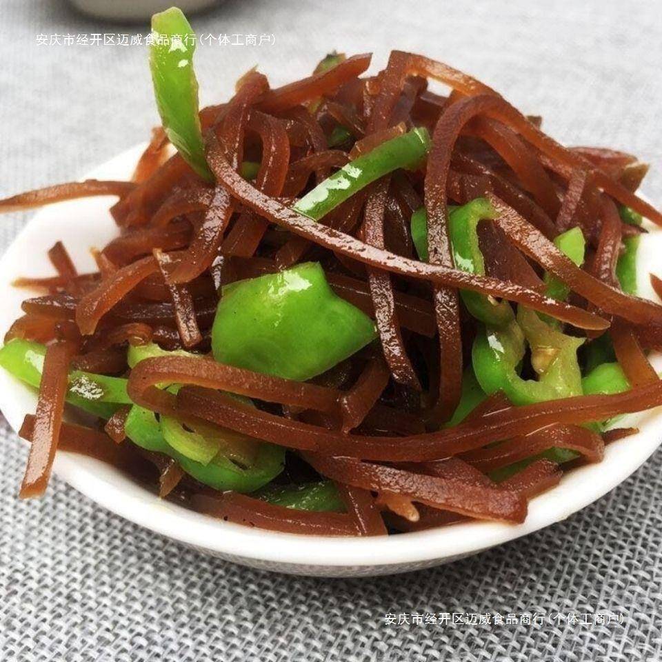 山东新泰陈申平果都咸菜酱腌菜芥菜旮瘩五香咸菜疙瘩500克