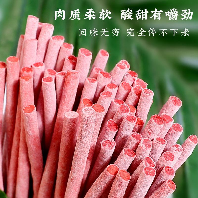 新品网红酸梅条零食青梅条棒超爆酸款陈皮原话梅味办公室健康孕糖