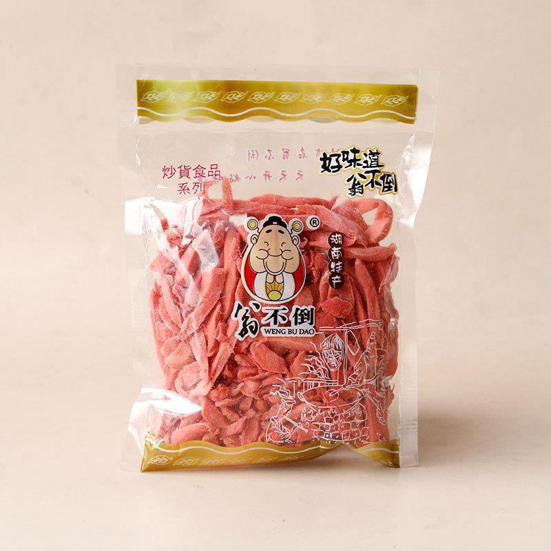 翁不倒炒货盐姜丝原味姜红姜紫苏杨梅姜干伏姜长沙特产蜜饯果铺