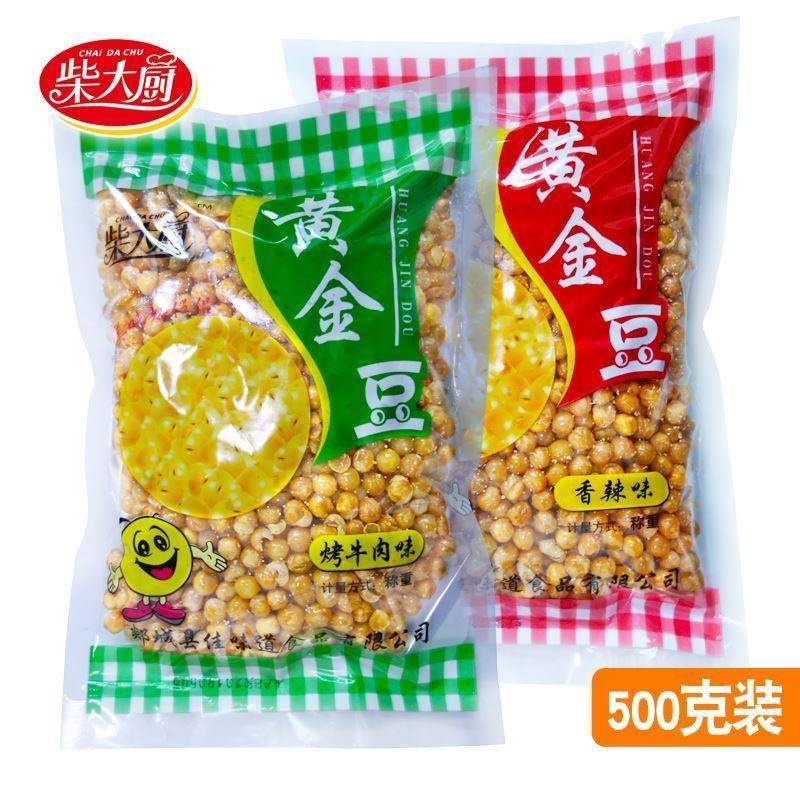 柴大厨黄金豆油炸零食休闲5斤酥脆零食黄豆青豆豌豆坚果散装包邮