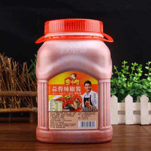 粤师傅蒜蓉桂林辣椒酱3.2kg桶餐饮拌饭调味酱牛杂牛腩火锅蘸酱