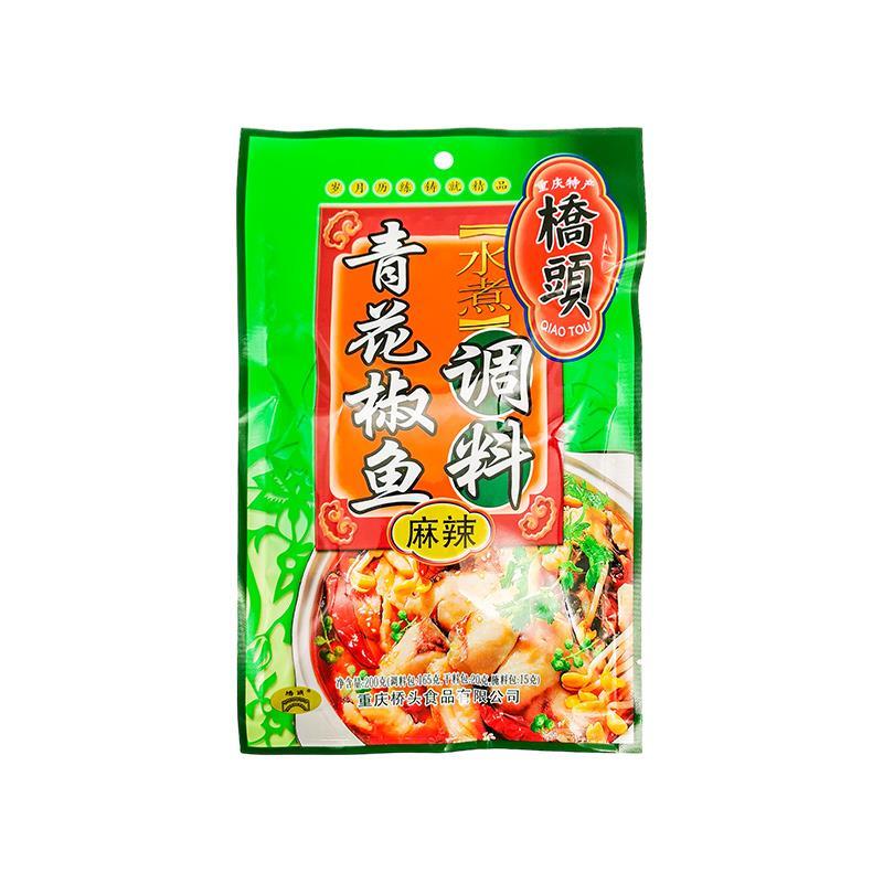 重庆桥头青花椒鱼调料200g四川特产水煮鱼火锅底料藤椒鱼3料包