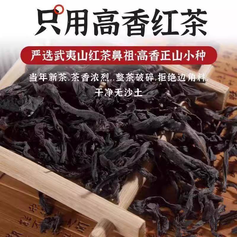 正宗五香茶叶蛋卤料包官方旗舰店家用调味秘制卤煮鸡蛋料包