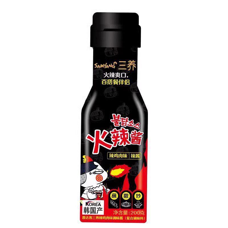 三养火鸡面酱料200g韩式面酱双倍辣拌面酱低瓶装调料辣酱韩式拌面