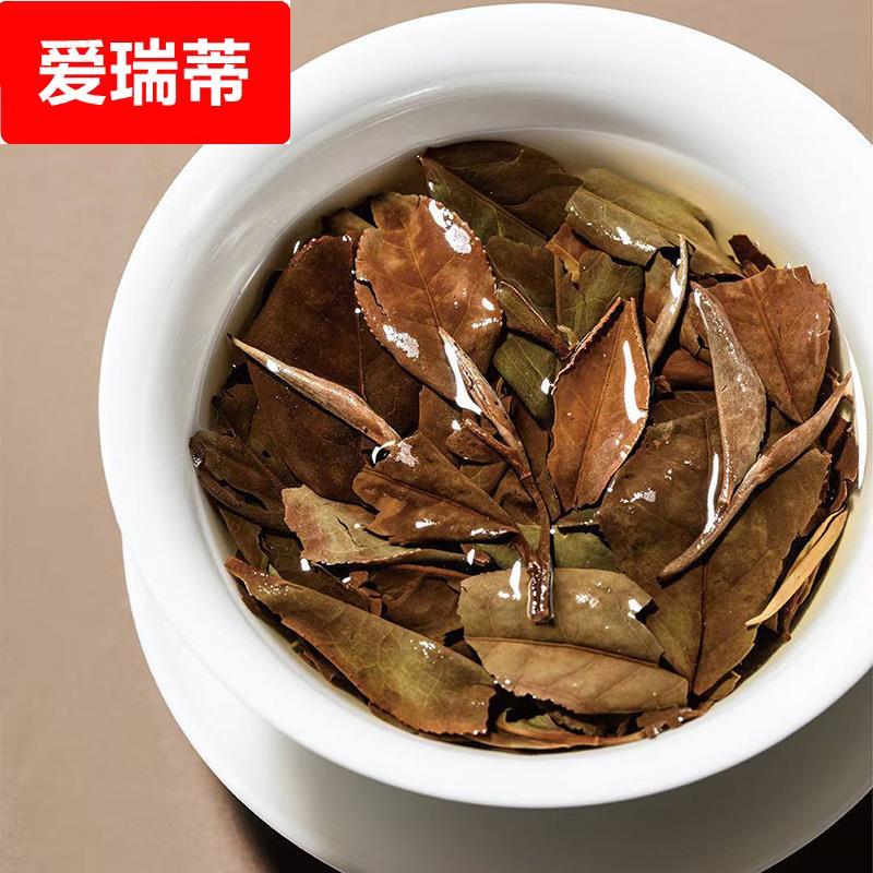 顺茗道老树白茶甜蜜蜜白茶现货供应茶叶盒装白茶香味浓郁老树白茶
