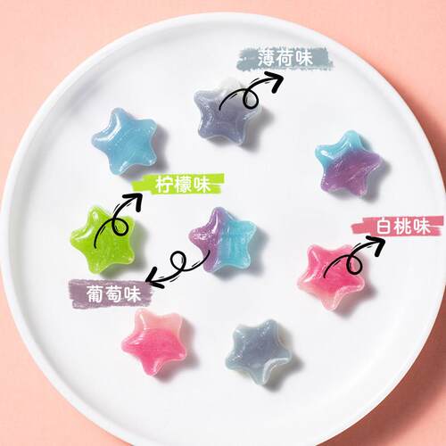 星星汽水糖senjaku扇雀饴星星糖苏打汽水糖高颜值水果硬糖喜糖