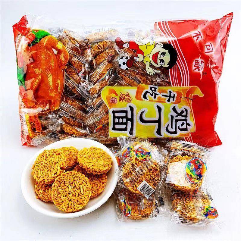 网红不可缺鸡丁面休闲办公零食香脆微辣味独立包装膨化干吃面包邮