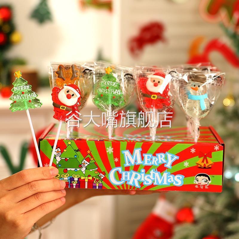 圣诞节棒棒糖可爱圣诞糖果高颜值圣诞老人树硬糖礼盒装平安夜礼物