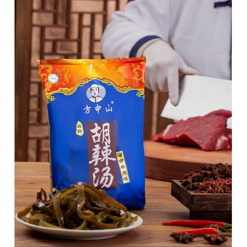 方中山胡辣汤料速食汤微辣木耳牛肉味河南特产送礼年货