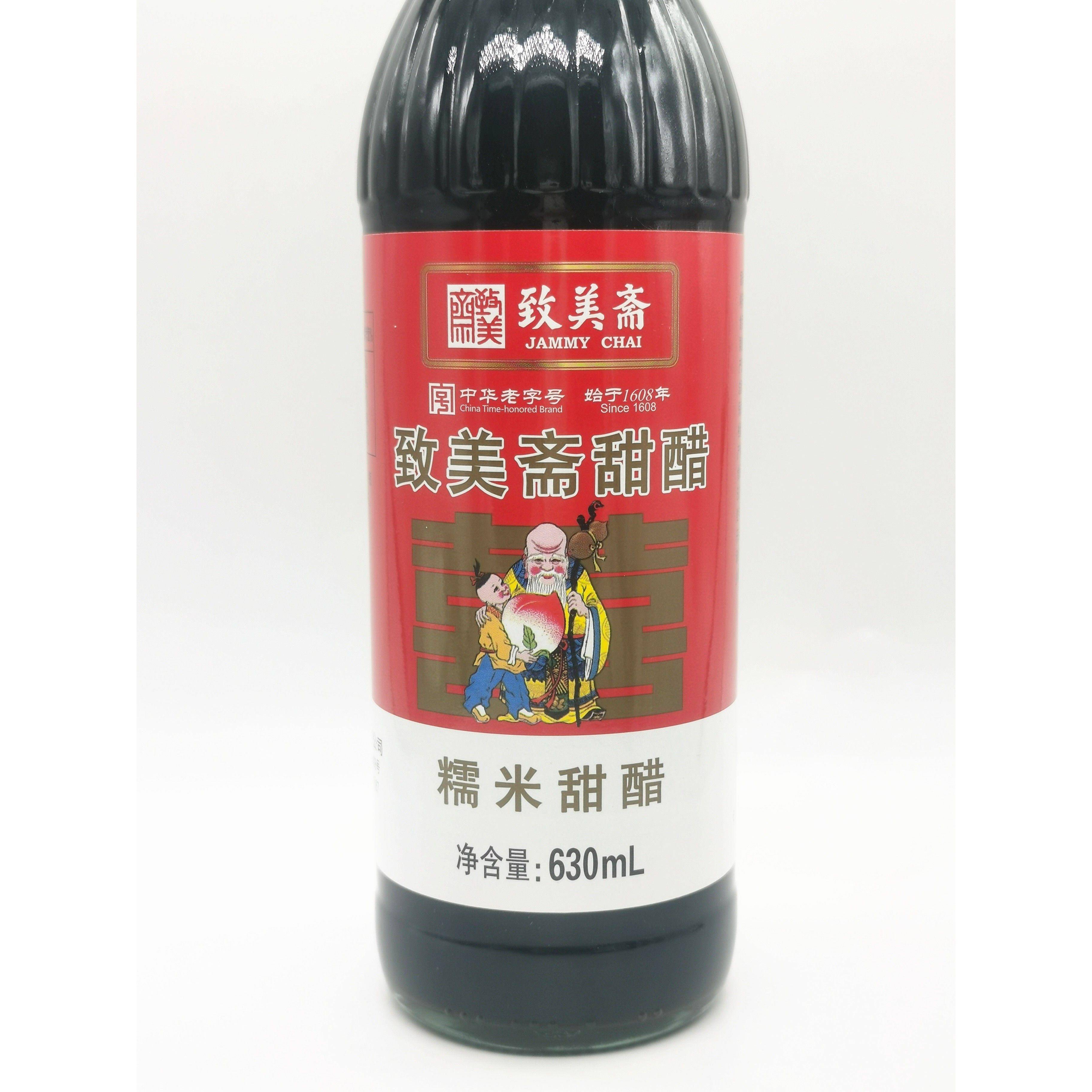 致美斋糯米甜醋 煲猪脚姜醋 甜醋 广东特产月子食醋630ml*2瓶