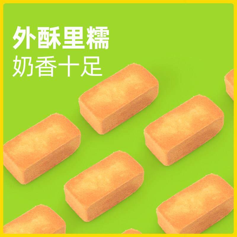 梅朋友凤梨酥台湾老胡土中式糕点纯果肉手工制作厦门特产伴手礼