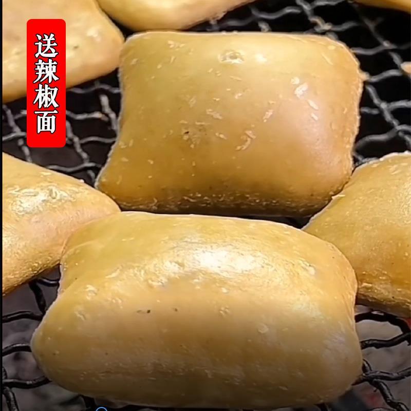 贵州特产臭豆腐正宗毕节大方手撕豆腐半成品商用油炸烙锅烧烤豆腐