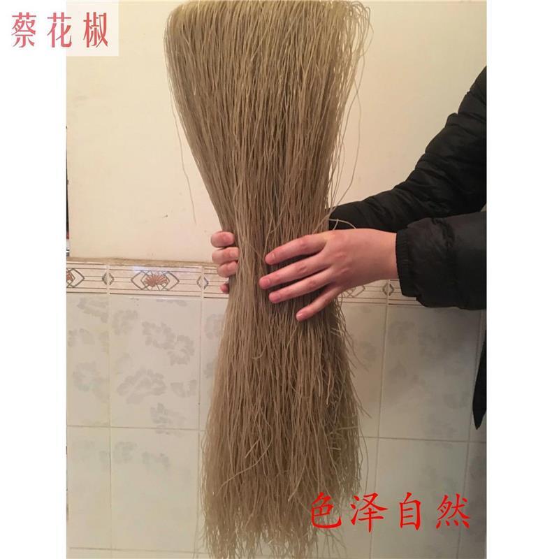 细粉5斤包邮 四川安岳特产周礼红薯粉条 细粉 酸辣粉5斤/份