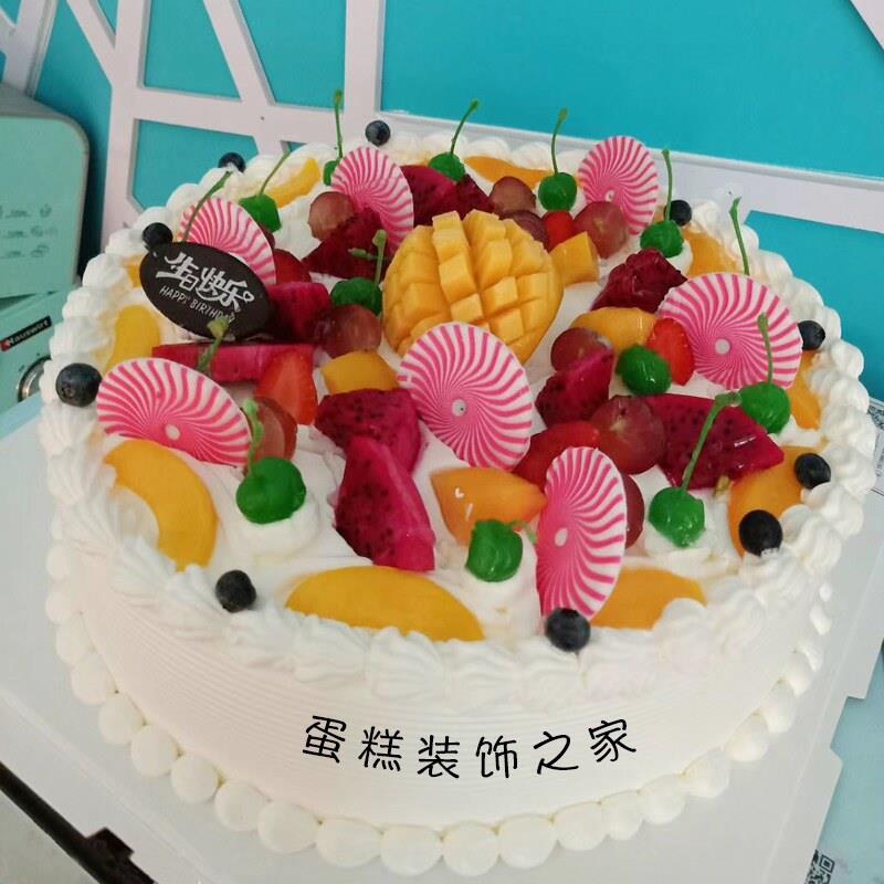 彩色扇形蛋糕装饰巧克力插片代可可脂插围边甜品烘焙(代可可脂)