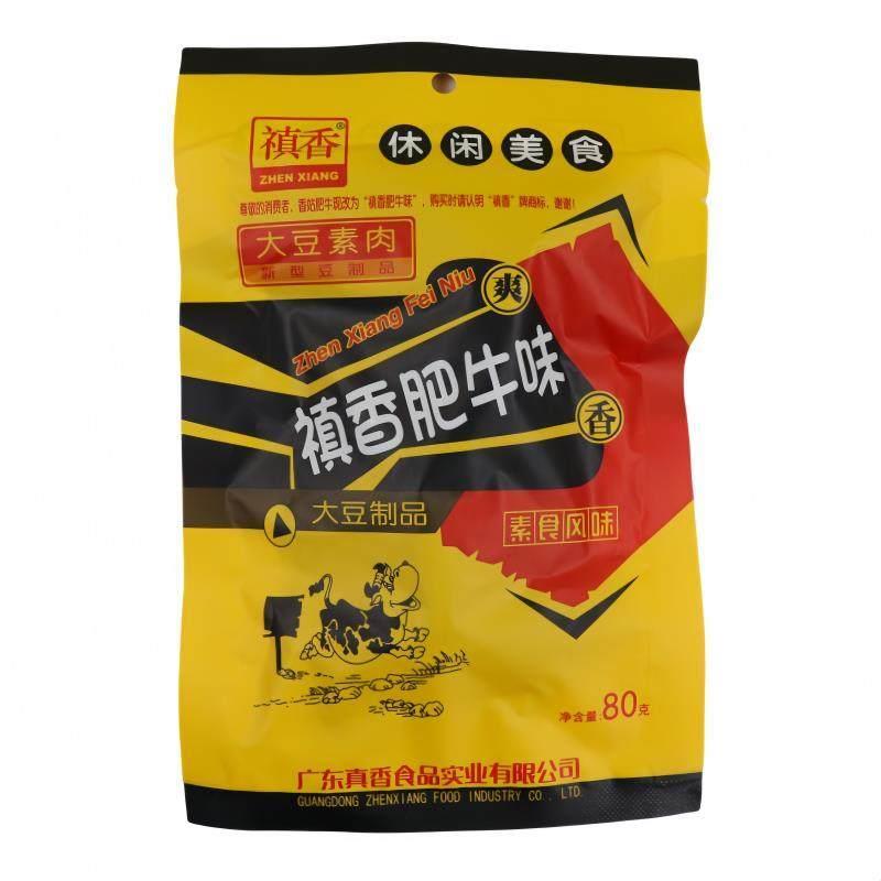 禛香香菇肥牛味18g30g80g大袋零食素肉辣条素牛肉豆制品经典怀旧