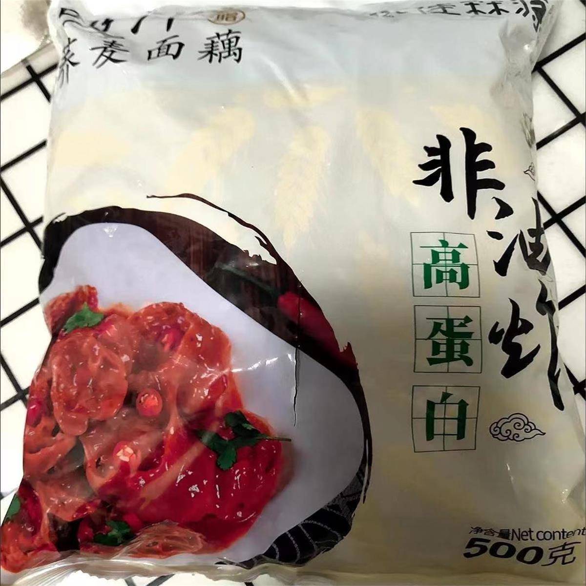 好吃的晓佳森源0脂肪黑荞麦面藕网红吸汁凉拌低减脱脂肥无加糖精