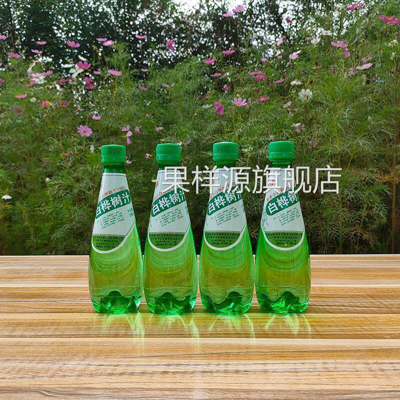 东北绥化特产参美白桦树汁