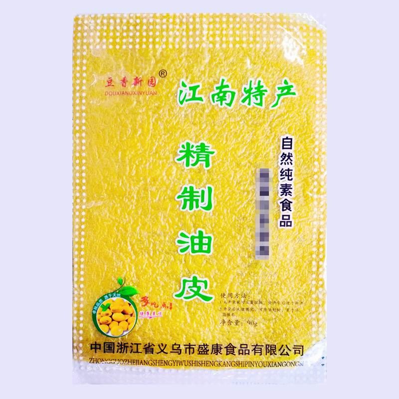 油豆皮豆腐衣豆香新园薄款豆皮干炸腐皮卷炸松肉炸春卷皮江南金华