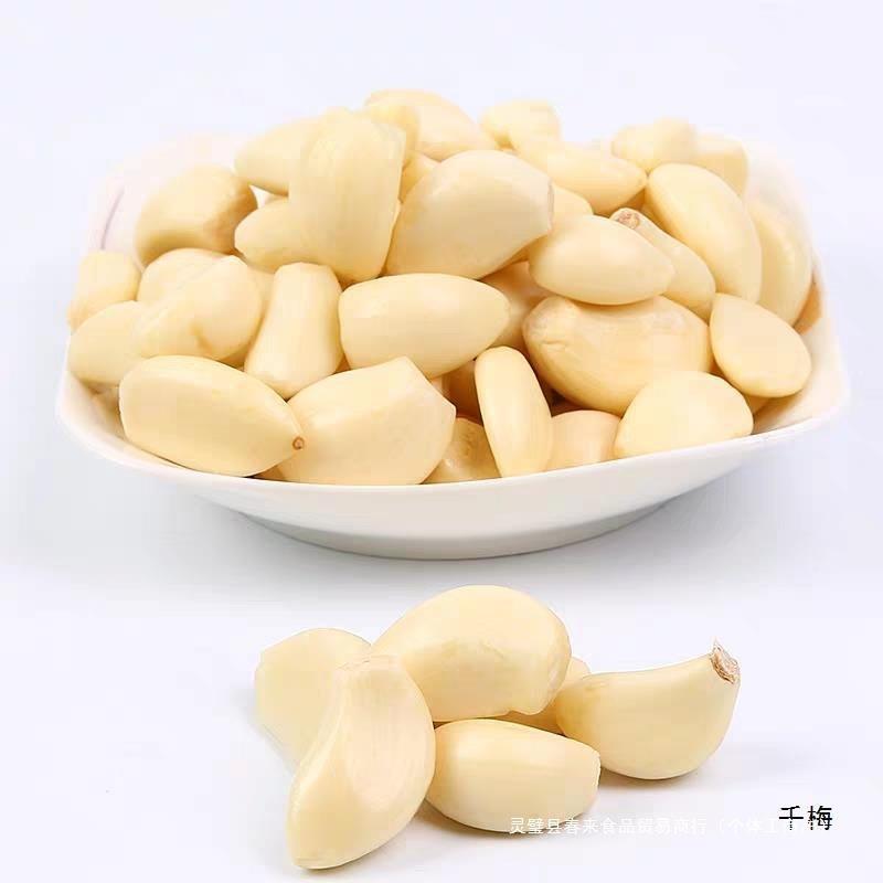 大蒜头手工剥皮蒜米2斤3斤5斤装坏果包赔新鲜去皮蒜瓣干蒜子包邮1