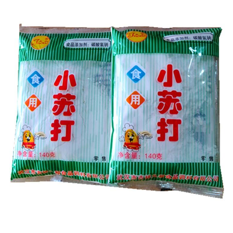 久和小苏打粉140g*50袋 食用清洁去污碳酸氢钠面食糕点多用小苏打