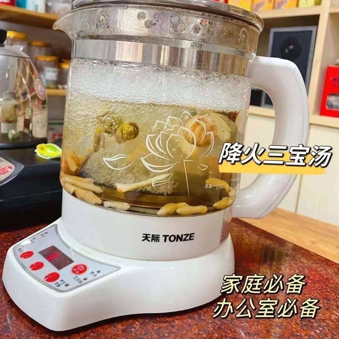 降火三宝茶铁皮石斛花期参麦冬无花果蜜枣红枣组合茶
