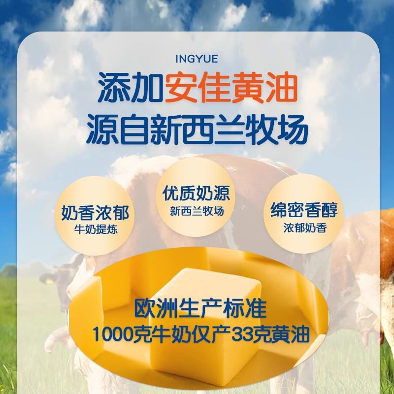 丹麦风味黄油曲奇饼干办公室休闲零食解馋小吃节日送礼伴手礼盒装
