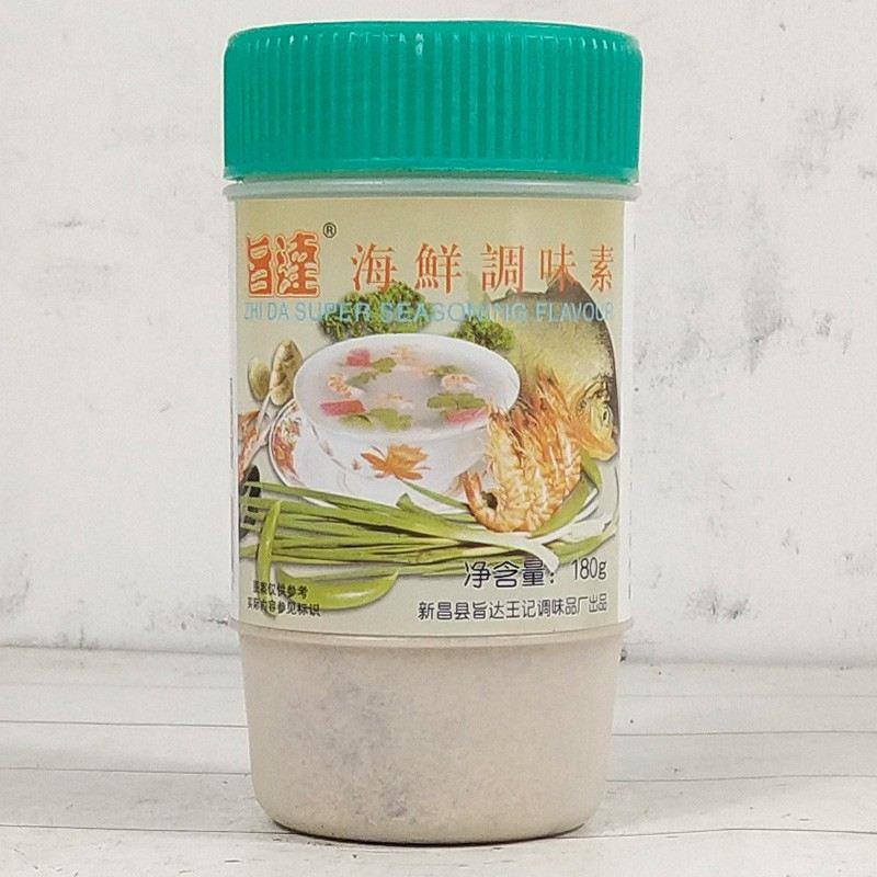 旨达海鲜调味素昌达增香粉煲汤馅料食品配料180g×10瓶包邮海鲜粉