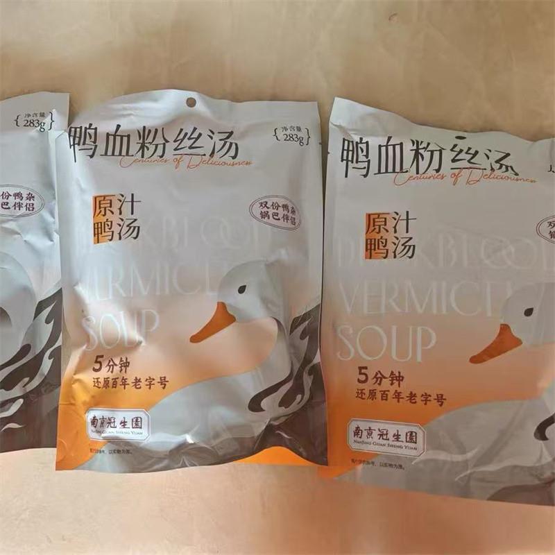 冠生园正宗南京鸭血粉丝汤老鸭汤特色特产小吃夜宵宿舍方便速食