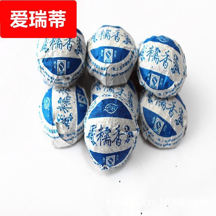 云南普洱茶熟茶 乐兴祥棉纸小沱茶 条茶 糯米香熟沱