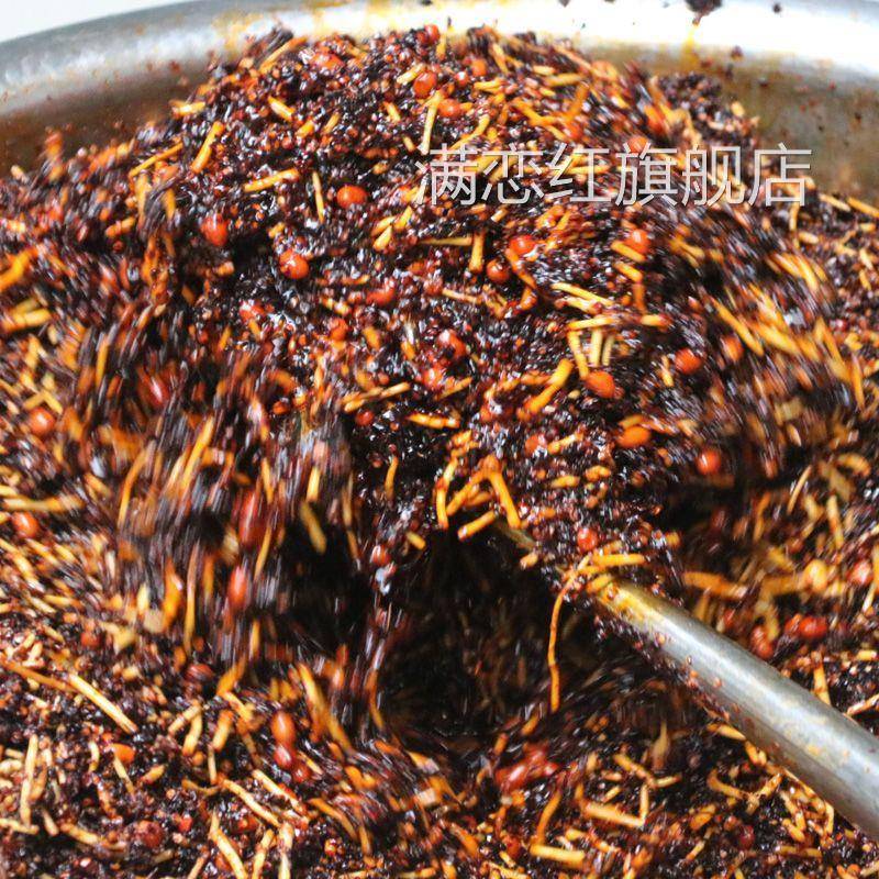 贵州辣椒酱特产折耳根油辣椒下饭菜凉拌红油酱鱼腥草油泼辣子调料