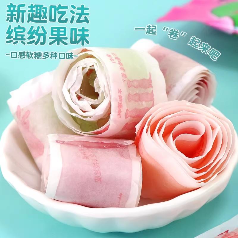 果然多cc果卷果汁橡皮软糖儿童c卷8090后怀旧小零食小吃网红糖果