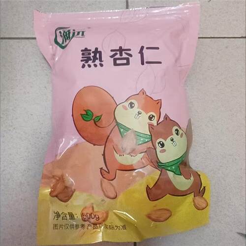 涌远杏仁坚果河北杏仁承德