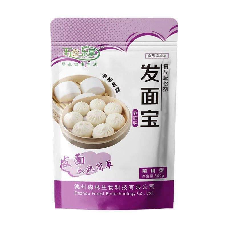 老味发面王酵母粉发面宝益