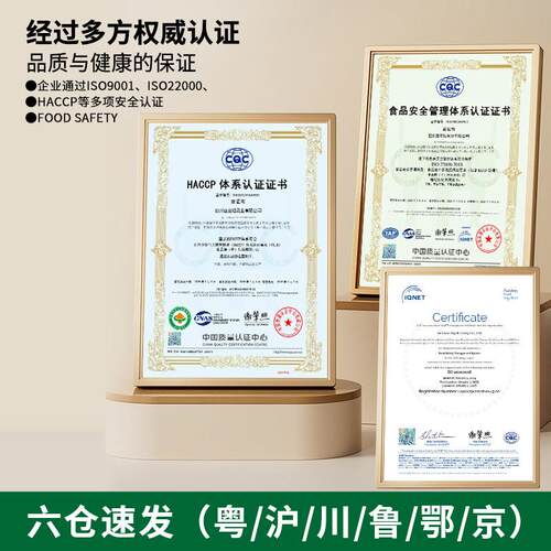 新品拉斯佳金典马苏里拉芝士碎2kg披萨焗饭拉丝奶酪条烘焙原料商