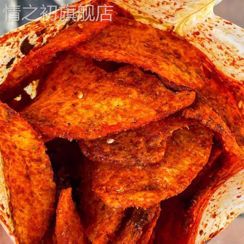 大小姐手工辣条大小姐辣条嘎嘣脆辣条怀旧辣条煎饼片脆片脆条零食