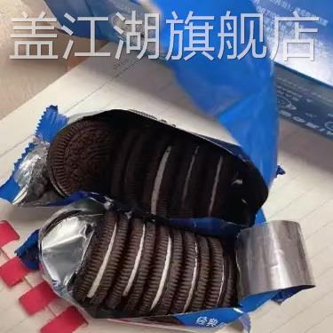 新日期 奥利奥97g夹心饼干原味奶酪抹茶宿舍休闲零食儿童整箱
