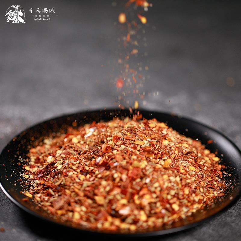 齐齐哈尔烤肉蘸料椒盐辣椒片烧烤料干碟30g韩式烤肉辣料家用沾料