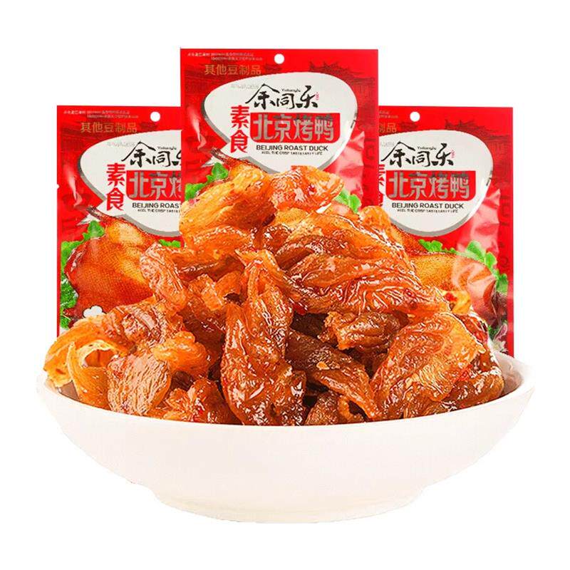 余同乐北京烤鸭辣条小零食90后儿时怀旧小吃麻辣豆干素肉休闲食品