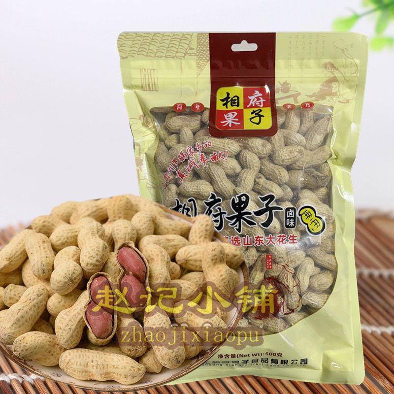 甜味奶香卤味大花生核桃味小花生相府花生老牌子山东特产