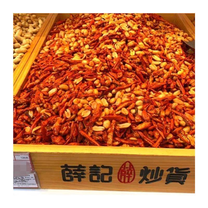鲜货薛记炒货麻辣花生干脆辣椒花生米辣椒脆香脆椒香辣花生坚果下