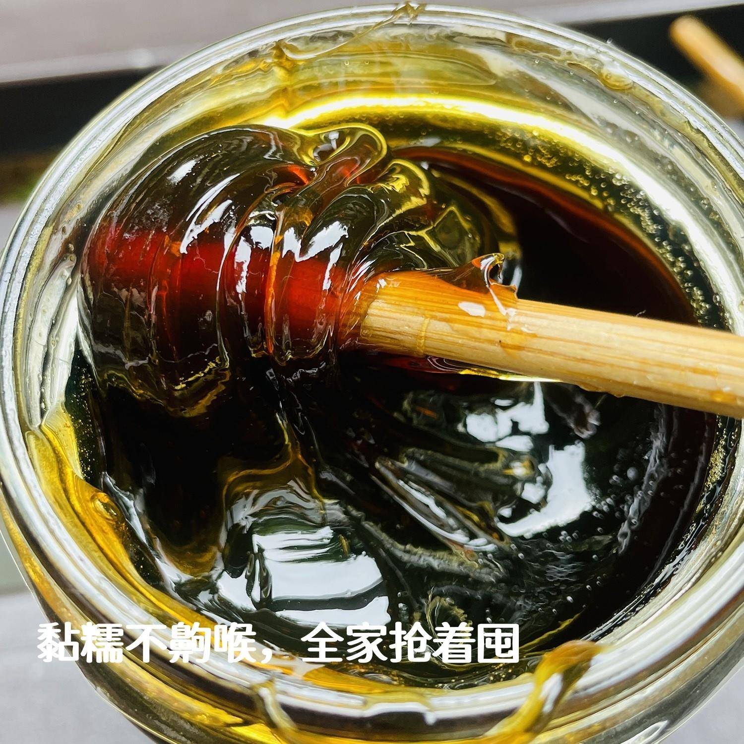 农家纯手工红薯糖湖南特产老式番薯地瓜红薯麦芽糖浆拉丝搅搅糖稀