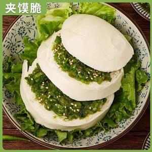 烩道青椒酱贡菜四川辣椒酱暴下饭拌饭拌面酱鲜椒酱剁椒酱开味菜
