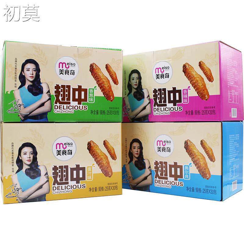 美食奇翅中香辣蜜汁味22g*