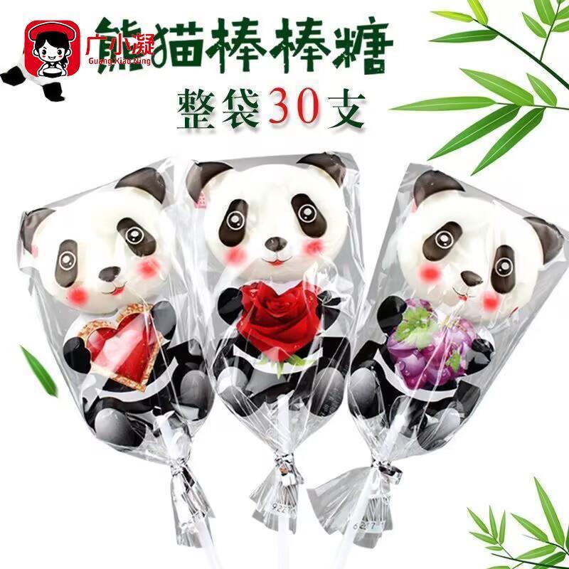 儿童小零食卡通造型熊猫棒奶香口味硬糖果网红爆款儿童节厂家